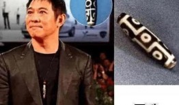 天珠爆料视频完整版下载,完整版视频下载全解析