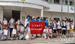 欧洲议员爆料新闻视频播放,独家爆料背后的真相