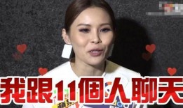 小天后爆料视频,揭秘娱乐圈幕后真相