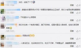 吃瓜女友后续免费阅读全文,甜蜜复仇记